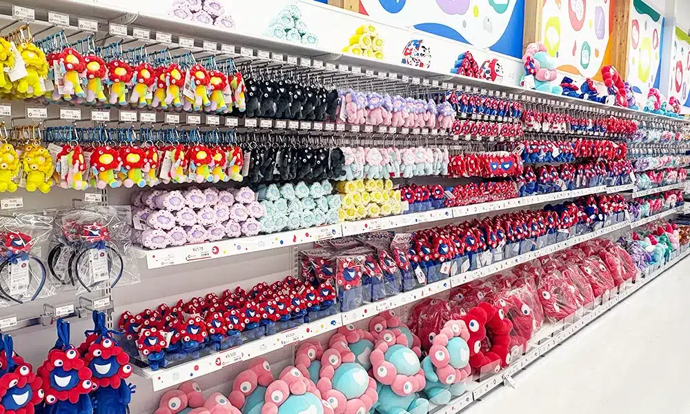 ⑨限定ミャクミャクの色違いぬいぐるみカラーバリエーション『ミャクミャク ぬいぐるみ 色違い カラーバリエーション』